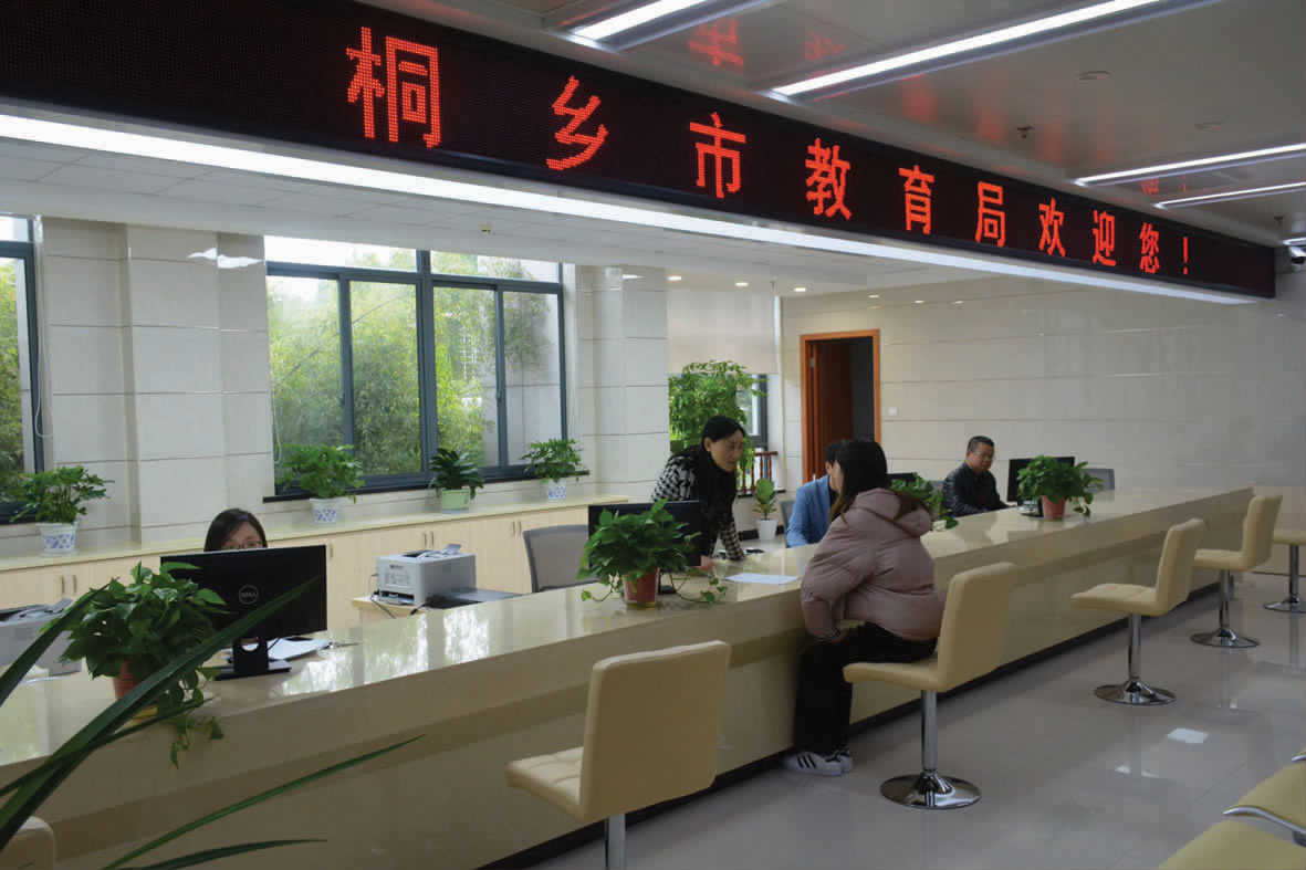 桐鄉臨時工最新招聘資訊,全面指南與步驟詳解