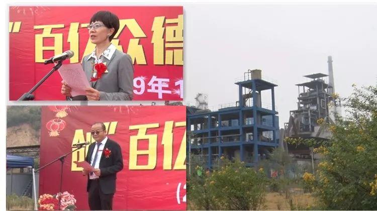 銀都股份上市展望,行業地位與前景預測