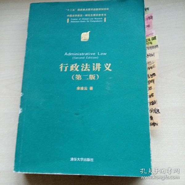 法學前沿揭秘,巷弄深處的法律故事與特色小店的獨特魅力