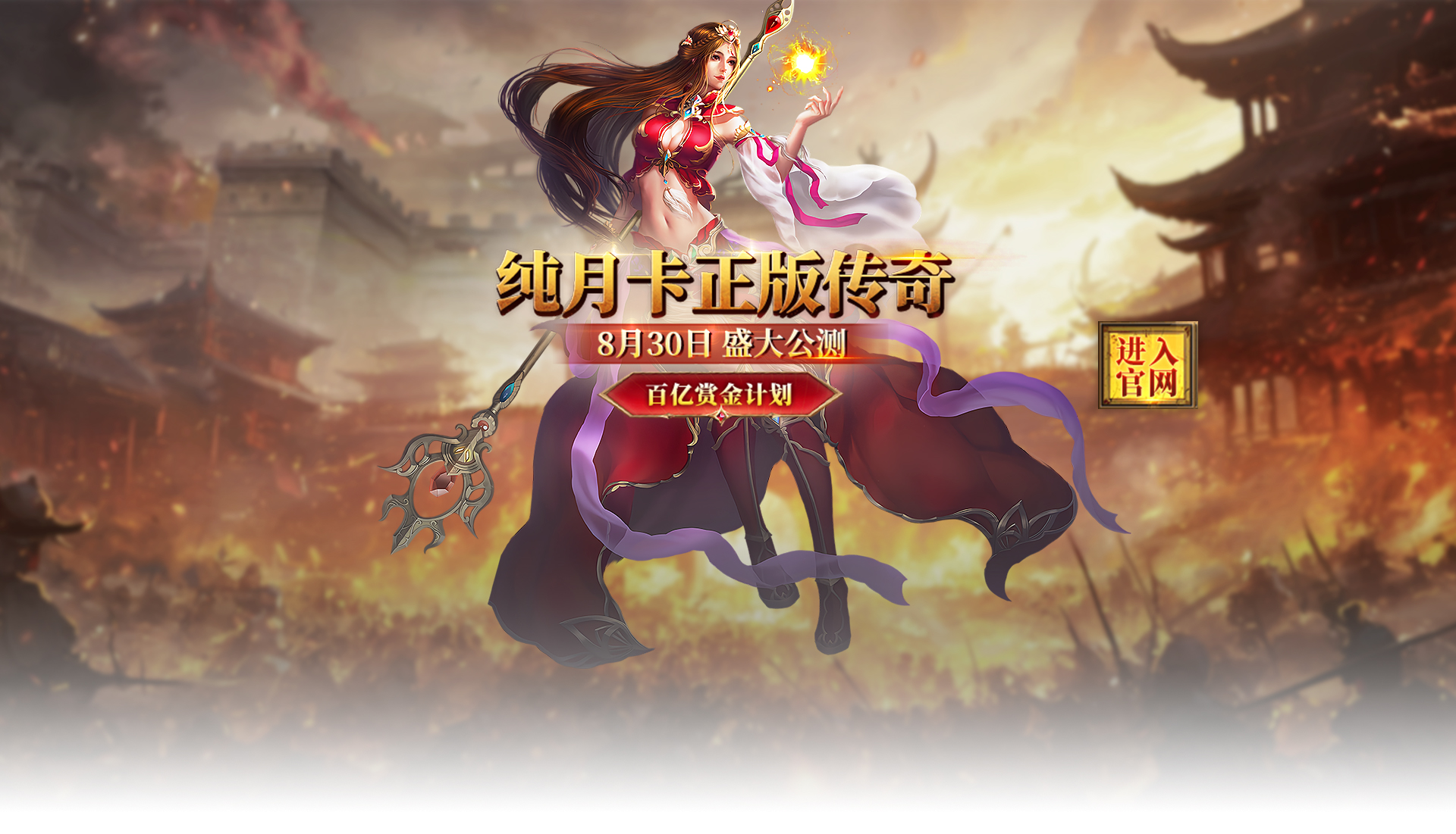 最新熱門網絡游戲推薦,最新熱門網絡游戲推薦