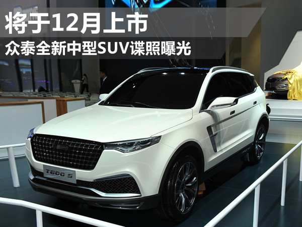 12月新款SUV重磅上市,科技重塑未來出行體驗