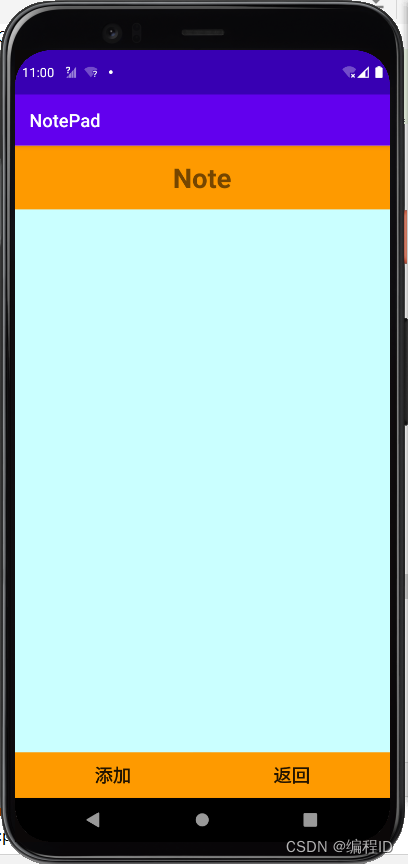 安卓最新固件包下載,安卓最新固件包下載，一次充滿溫馨與歡笑的體驗