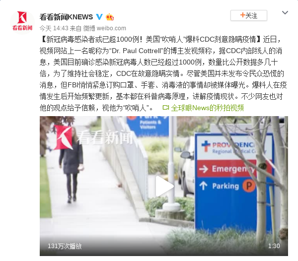 最新疫情動態與小巷深處的獨特風情與美食揭秘