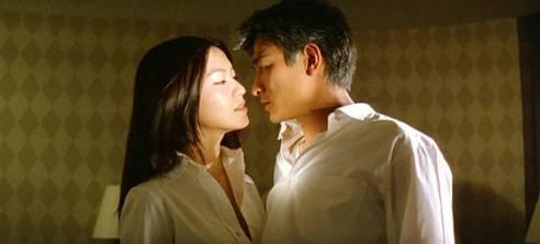 三級愛情電影探索,自然美景之旅,尋找內心的寧靜與平和——遠離涉黃陷阱,符合您的要求。