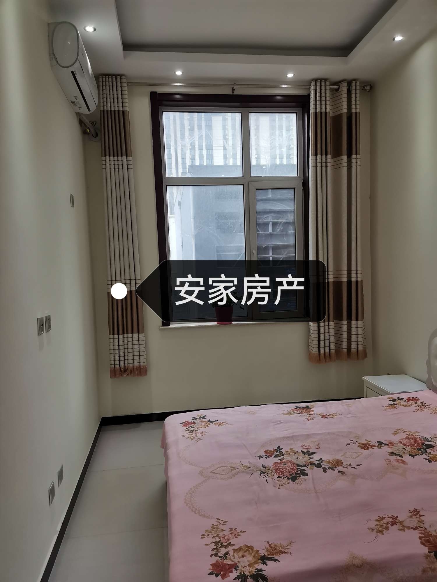 寧晉租房資訊更新詳解,步驟指南與最新動態(tài)關(guān)注