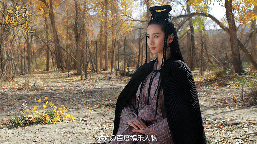 醉瓏瓏演員，璀璨星輝的演繹之旅