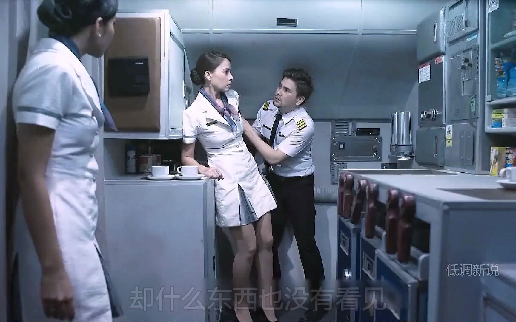 韓國電影空姐,高科技產品的極致展示——未來科技的體驗之旅