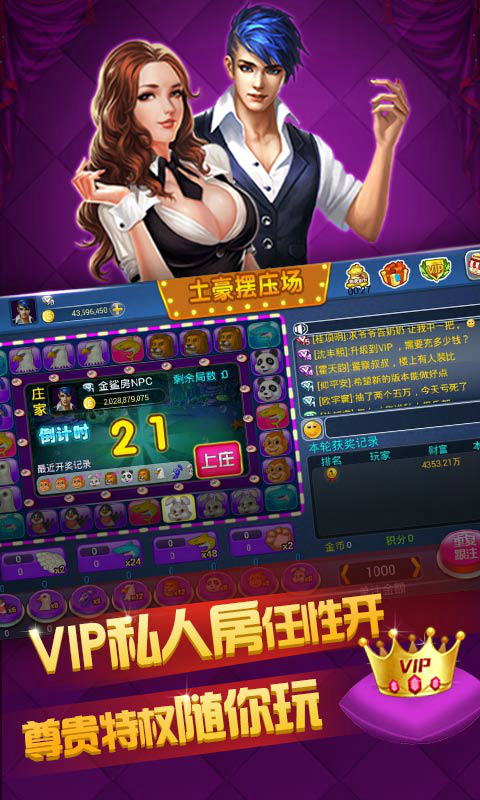 青娛樂最新官網，時代文化繁榮的產物與娛樂新地標