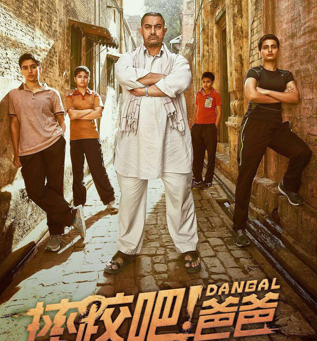 印度電影的視覺與情感盛宴,不容錯過的經(jīng)典之作