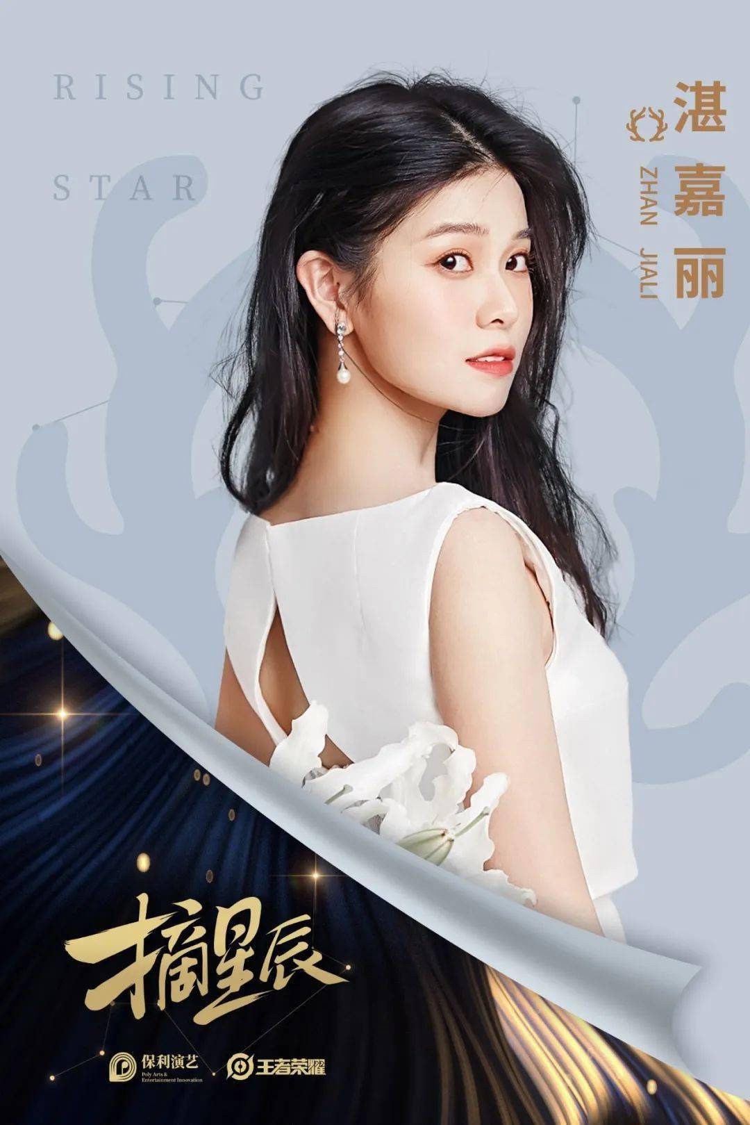 科技重塑音樂(lè)世界,智能視聽(tīng)新紀(jì)元開(kāi)啟演員歌曲全新試聽(tīng)體驗(yàn)!