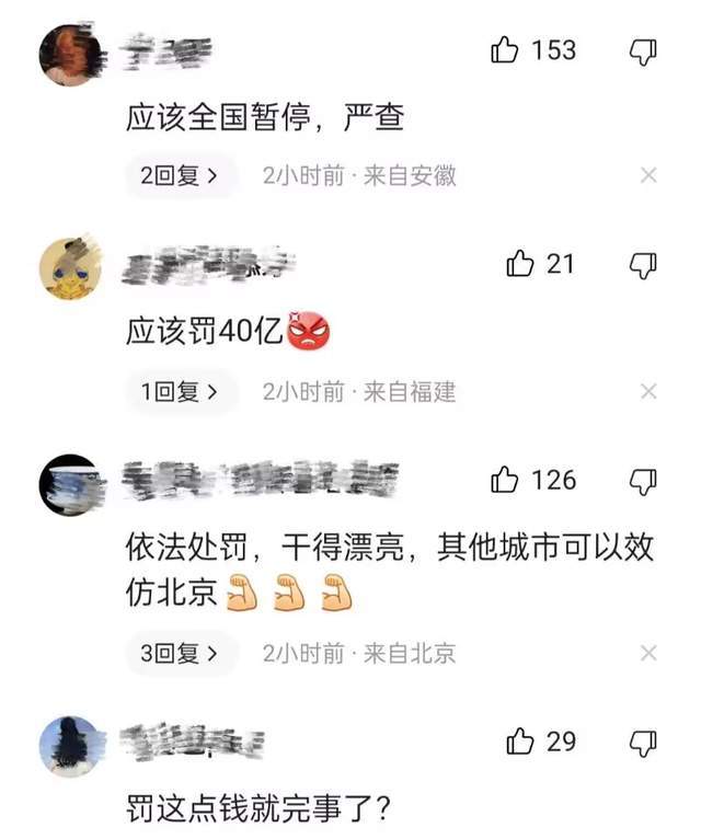 智能歌詞解析神器揭示演員歌詞深意,開啟全新科技生活之旅。