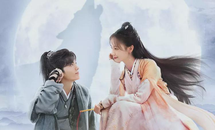 九霄寒夜暖，暖心之作的探尋之旅免費觀看電視劇