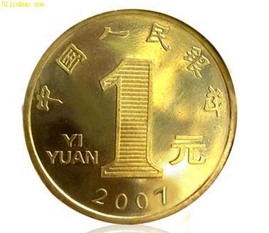 今日流通紀(jì)念幣行情,市場走勢與尋友之旅的溫馨交織