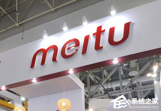 美圖公司最新動態及其行業影響深度解析