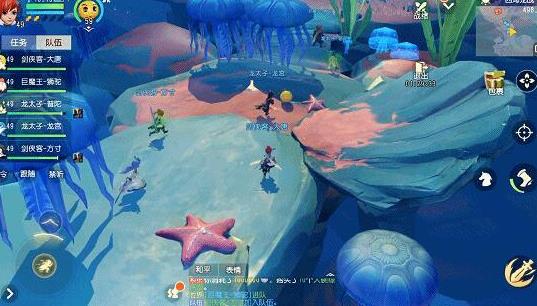 3D啟明星斷組,尋找內(nèi)心平靜的旅程