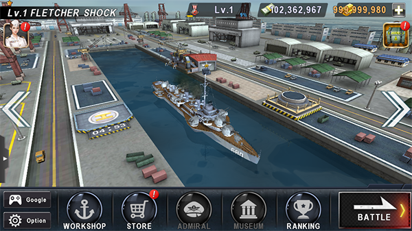 炮艇戰3D戰艦破解版,犯罪與內心的博弈?