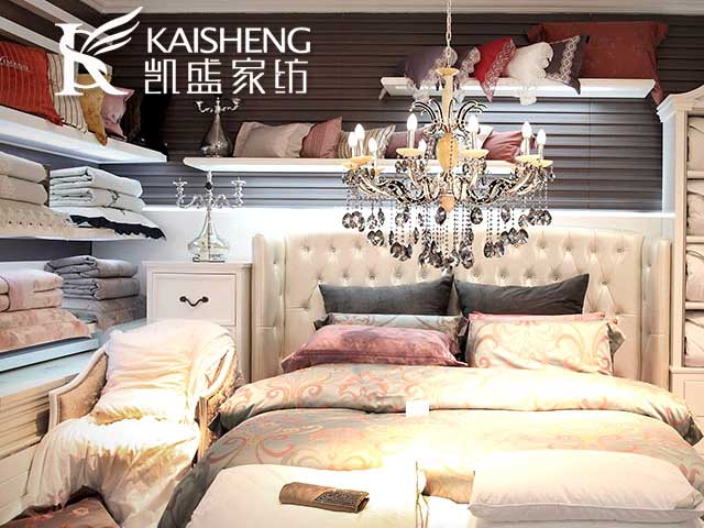 凱盛家紡上市,引領家居新風尚,打造品質生活!