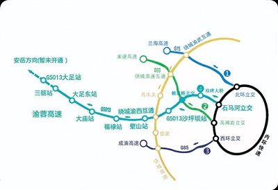 渝蓉高速最新進展與動態更新?????