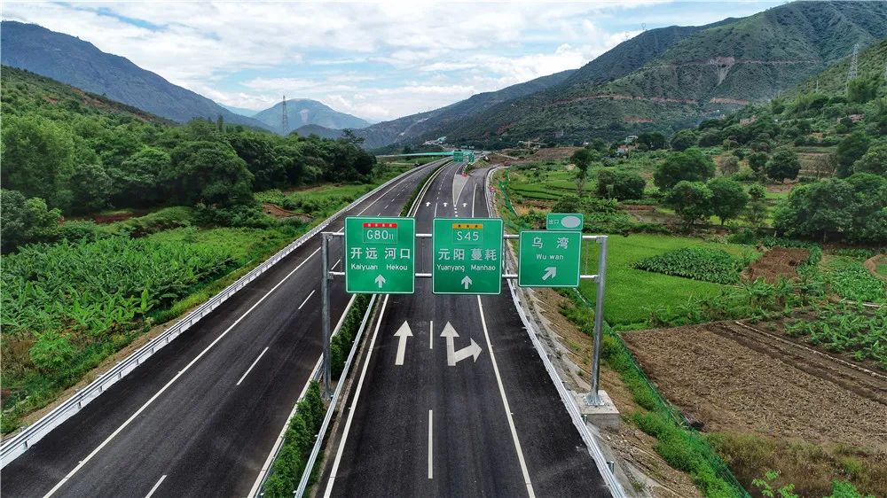 前鋒過境高速路線更新步驟指南,最新動態與指南