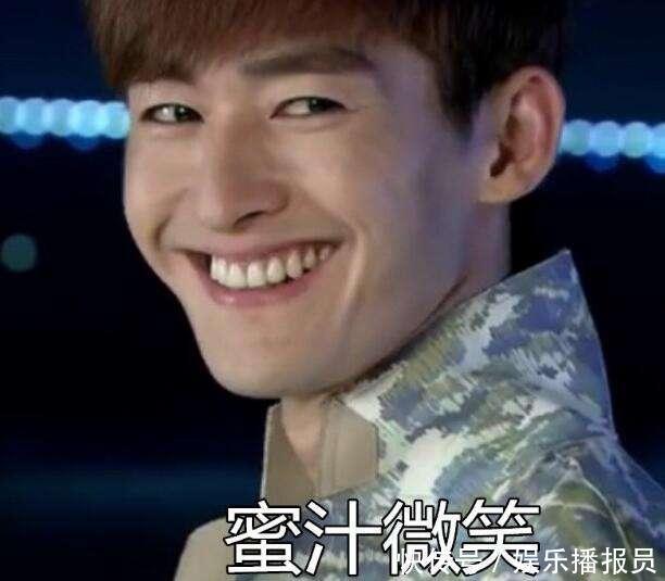 表情包明星,智能互動新體驗,科技新品重塑溝通魅力