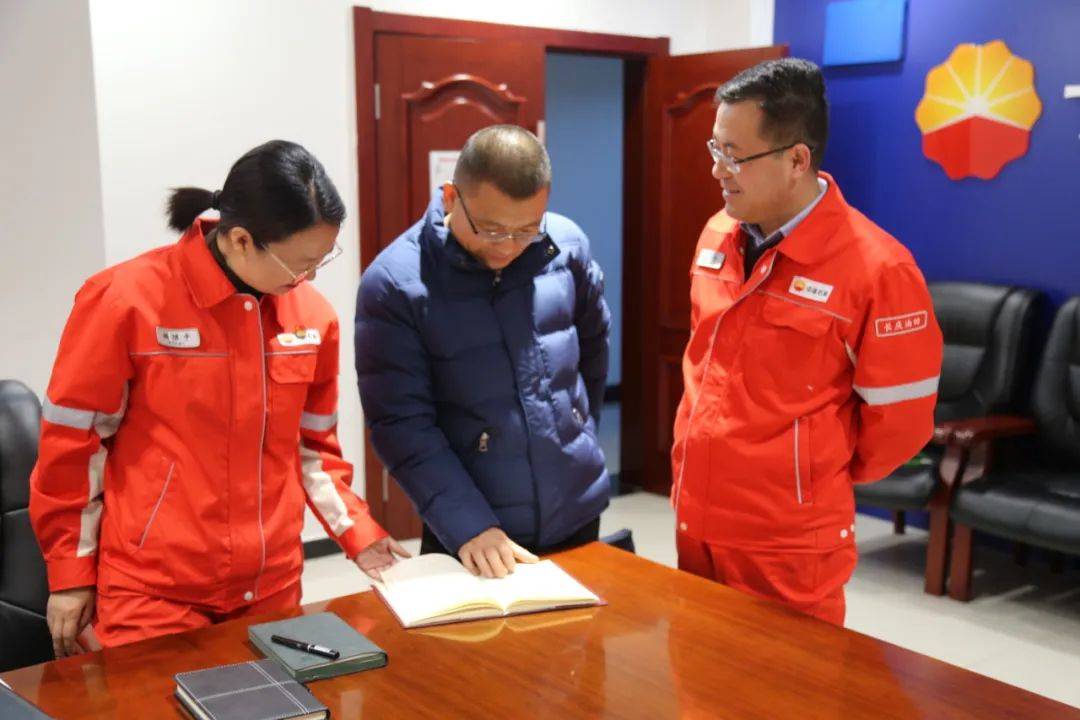 油田干部改革動態,塑造高效創新領導團隊的新舉措