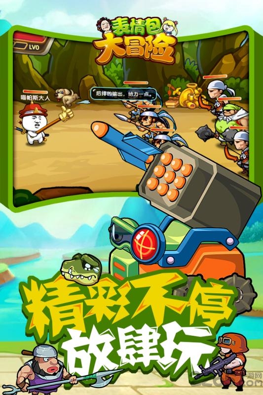 最新冒險揭秘,小巷深處的神秘小店