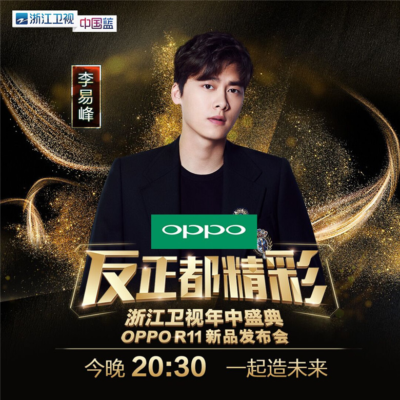 王俊凱最新巡演盛典,變化的力量,自信成就的光輝之旅