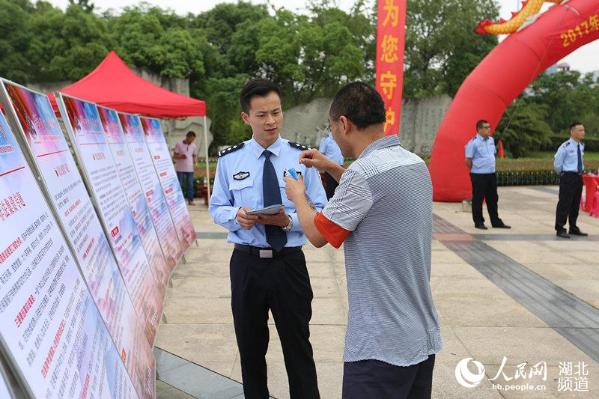 最新440起事件，自然美景探索之旅，追尋內心平和與喜悅