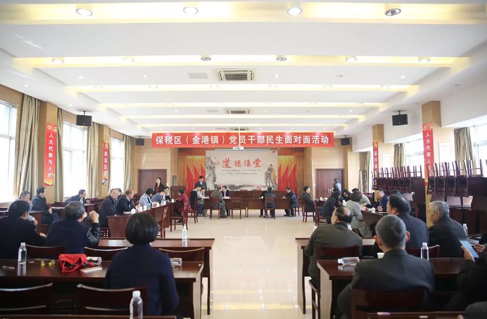 洮南新鮮熱點(diǎn),高科技產(chǎn)品引領(lǐng)未來(lái)生活潮流