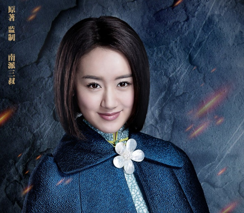 二月紅演員,舞臺到熒屏的蛻變之路——自信與成就感的彰顯