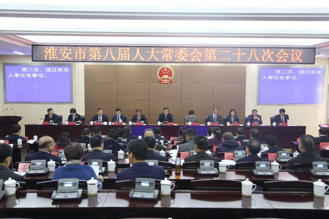 淮安市領導團隊最新動態,日常溫馨與深厚友情展現