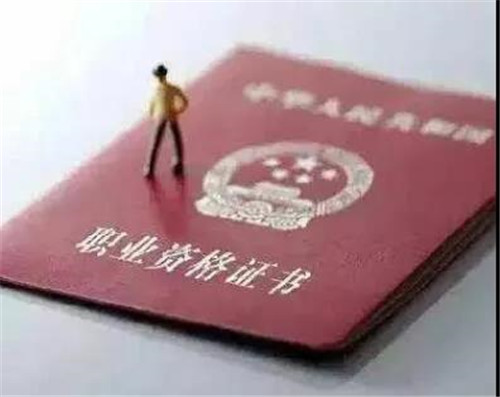 各省職稱改革最新動態揭秘，擁抱變革，自信前行之路