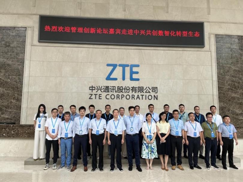 中興軟創上市攻略,初學者與進階用戶的步驟指南