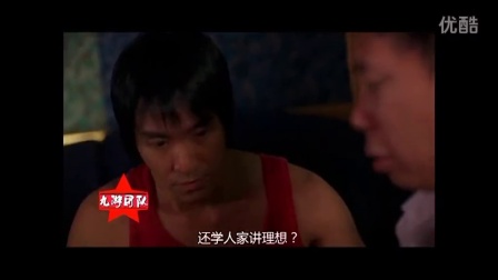 中文在線電影，文化娛樂的新領域