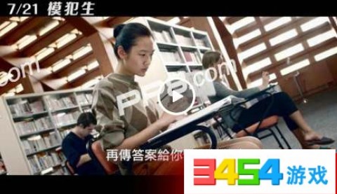 中文在線電影,文化娛樂的新領(lǐng)域