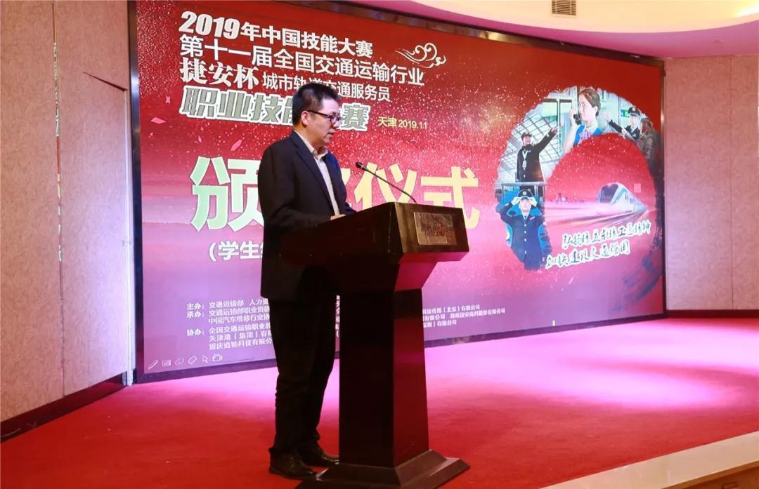 比賽致辭,盛宴的回眸與展望