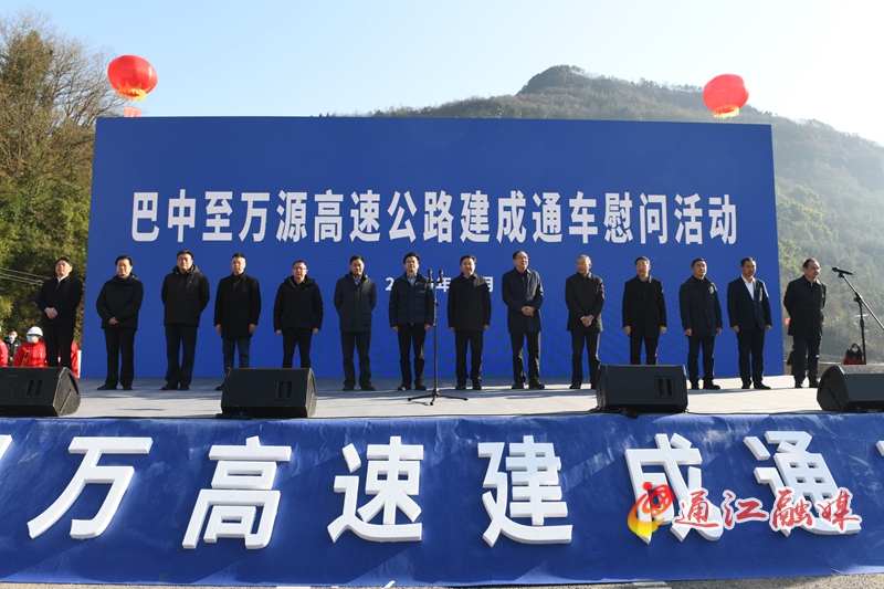 萬通高速最新動態,時代進步與交通脈絡的拓展