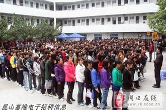 肇東工廠女工招聘啟事,學習變化,擁抱自信,共創美好未來