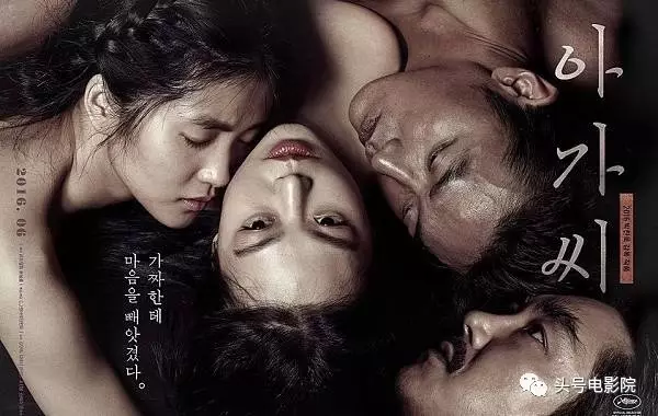 韓國被禁電影,禁忌之影的背后探索