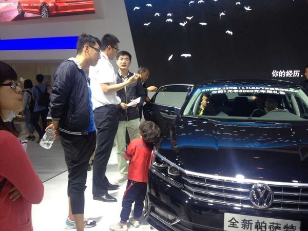 青島最新車展資訊大放送