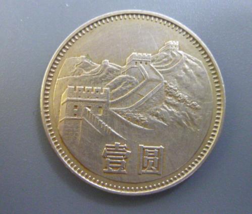 83年長(zhǎng)城幣最新市場(chǎng)價(jià)格,長(zhǎng)城腳下的溫情，一枚硬幣的奇妙旅程
