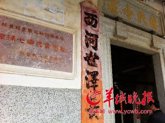 林耀昌最新動(dòng)態(tài)揭秘,探索自然美景之旅,尋找內(nèi)心平和之地