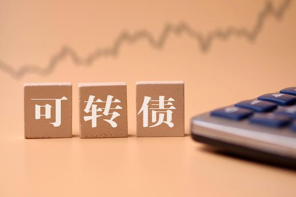 發(fā)債上市的時間解析,一般何時發(fā)債上市?