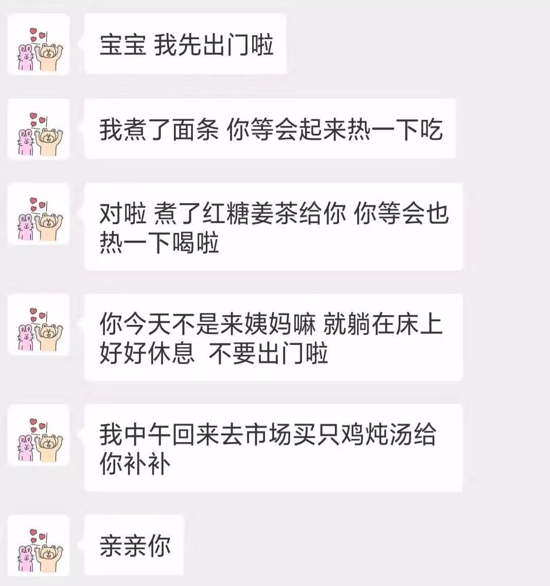 2016年度爆笑冷段子盤點,尋找內(nèi)心平靜的爆笑之旅