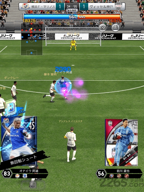 j比賽安卓,揭秘J比賽安卓,一場科技與競技的盛宴