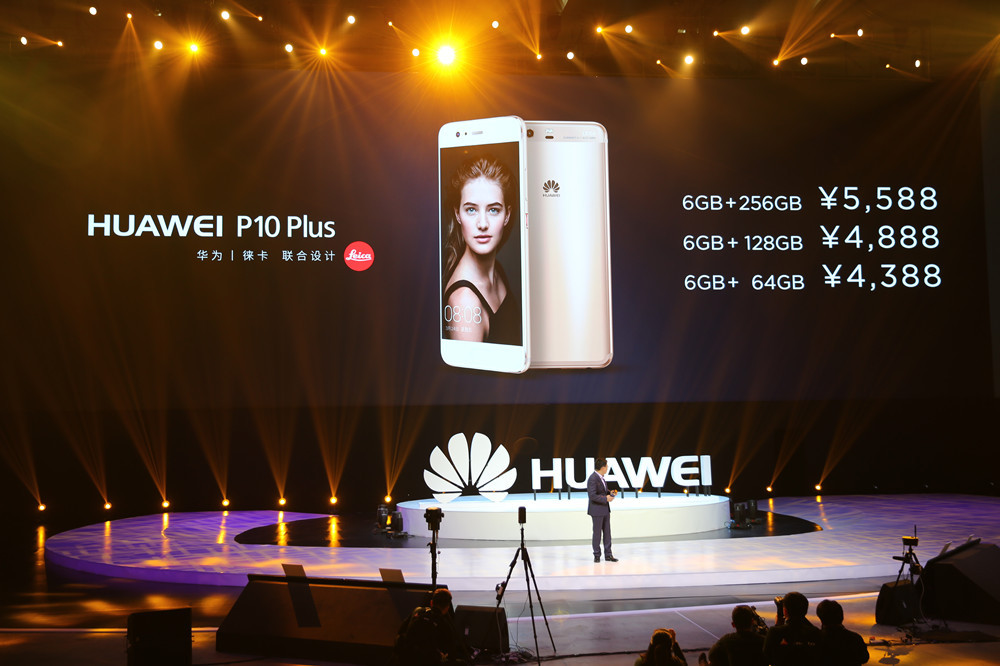 P10上市引領科技革新,體驗未來生活新紀元