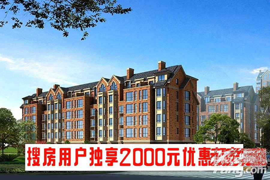 邢臺海德名筑最新動態(tài)詳解,步驟指南適用于初學(xué)者與進(jìn)階用戶