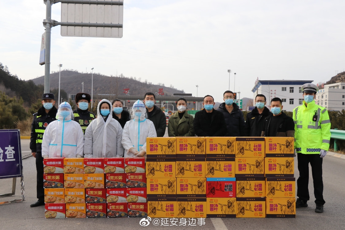 延安疫情最新動態更新??