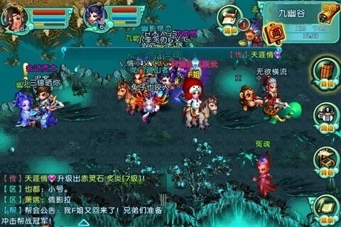 QQ御劍新版發(fā)布,QQ御劍新版發(fā)布，任務完成與技能學習步驟指南