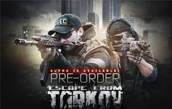 逃離塔科夫電影,自然美景中的內心平和之旅